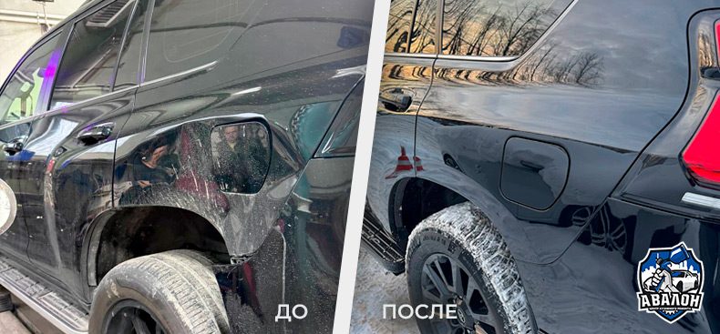 ремонт вмятин без покраски