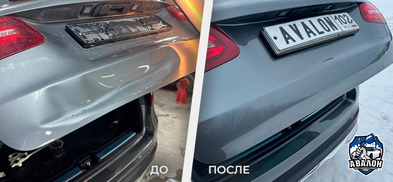 выпрямление крыши