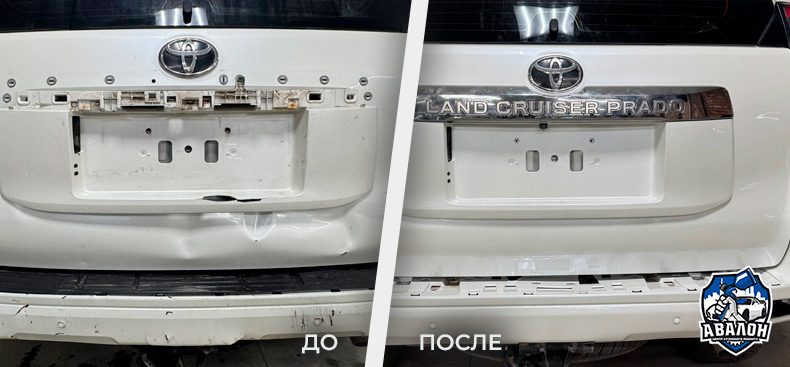 выправление вмятин на багажнике