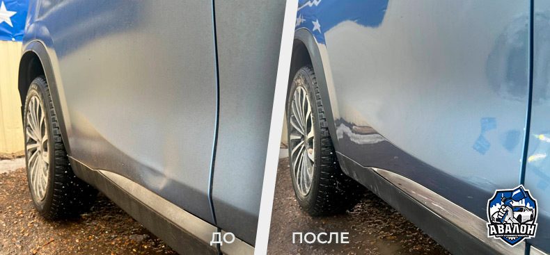 выдавливание на кузове