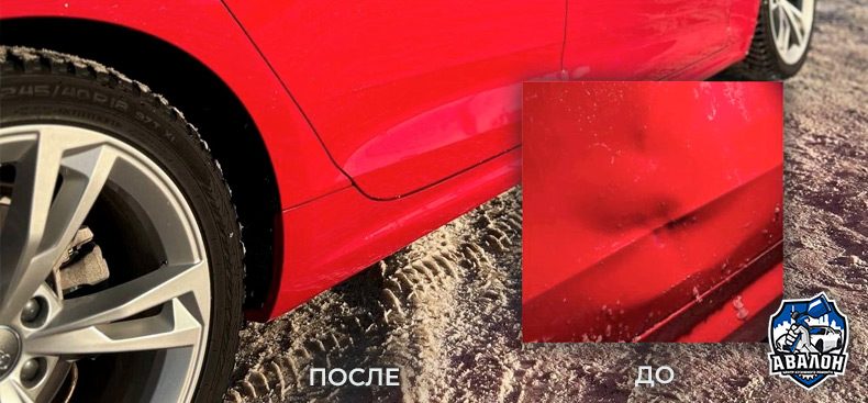 ремонт порогов