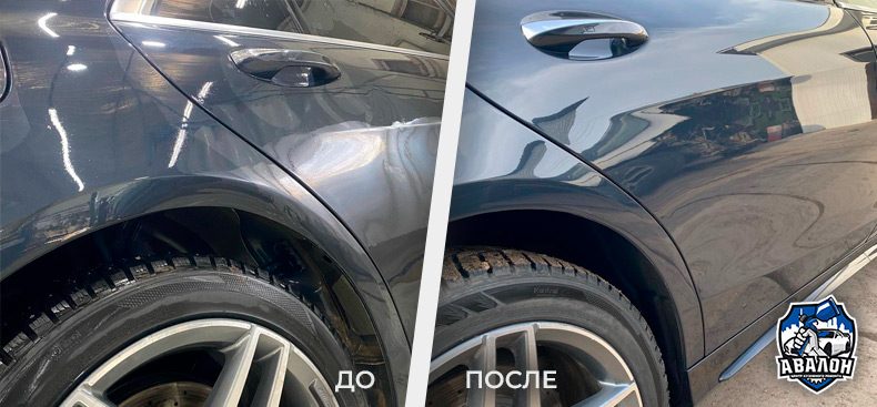 выравнивание вмятости