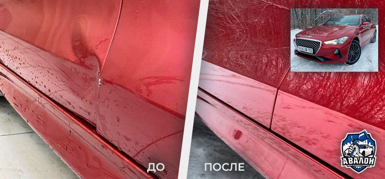 ремонт кузова без покраски